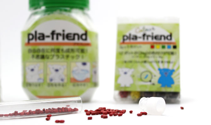 粘土のようにやわらかくなるプラスチック
