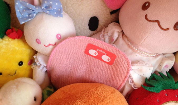 ダニ対策必須、お子様のおもちゃ箱、ぬいぐるみ。