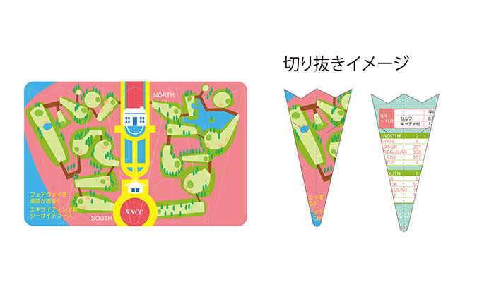 オリジナルプリントができるカード型ゴルフティー。