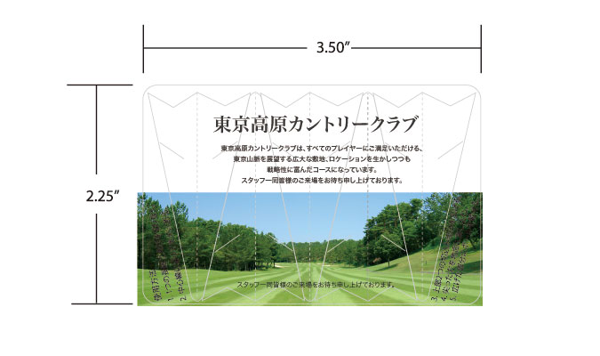 ゴルフノベルティー。