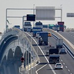 小さな会社のためのETCカード、ETC協同組合。