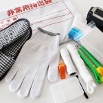 防災ずきんとヘルメットが一体化、タタメットズキン。