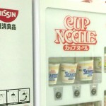 熱闘3分 カップヌードルゲーム カレー(ウィズ)