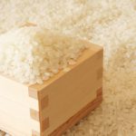 保冷米びつ RICE COOL(ライスクール・エムケー精工)