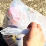 トラアッシュクボックス(サンコー)
