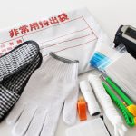 災害備蓄毛布 Bookタイプ(まくら株式会社)