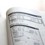 取扱説明書ファイル 差し替え式(キングジム)